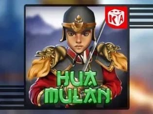 Hua Mulan screenshot
